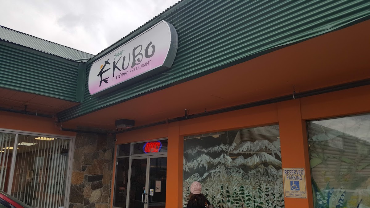 Bahay Kubo Restaurant